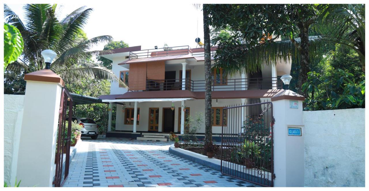 Anand Homestay Kattappana المظهر الخارجي الصورة